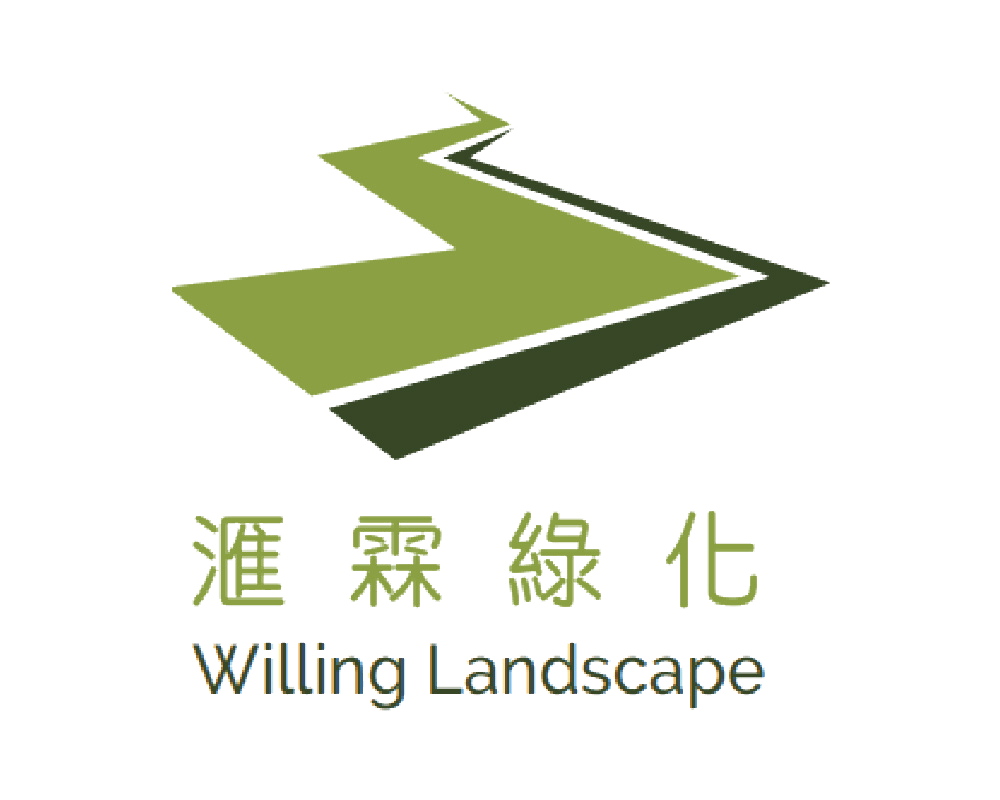 匯霖